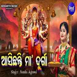 Asichhanti Maa Durga